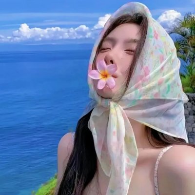 美丽国度
