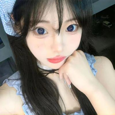 姐就是美